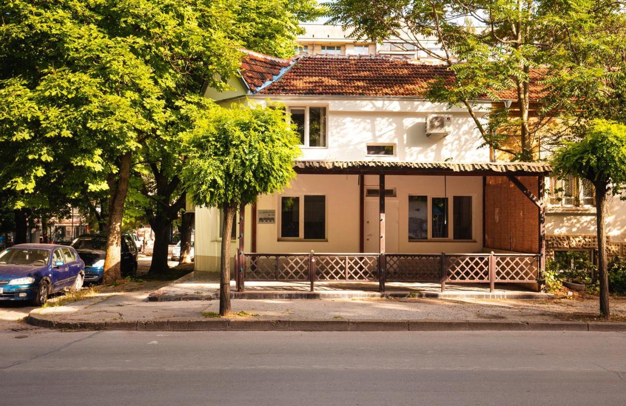 Apartment Cozy Home 3 Ruse Exterior photo